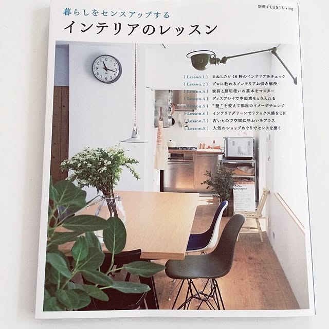 Mikaさんの実例写真