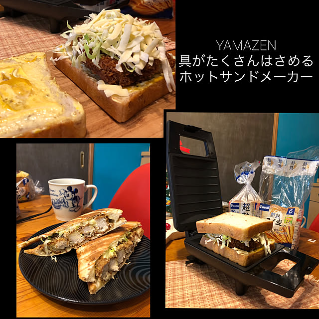 tarezo33さんの実例写真