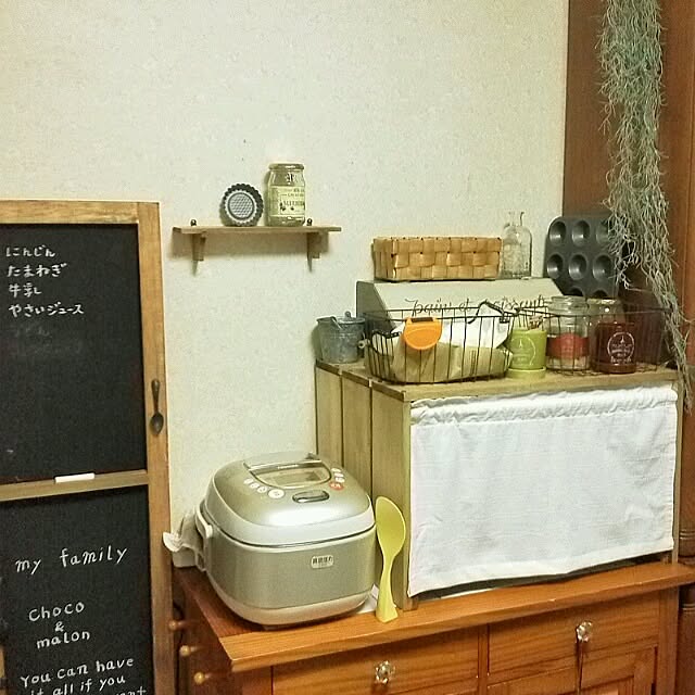 mikiさんの実例写真