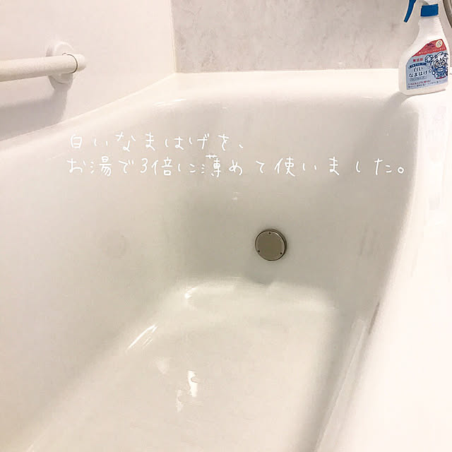 motegiKazuyaさんの実例写真