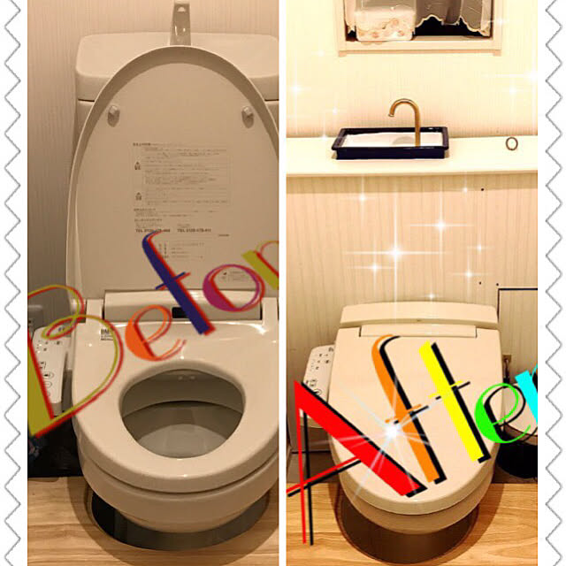 gahahameganeさんの実例写真