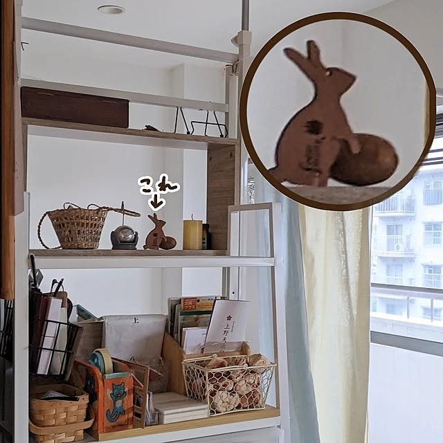 mi-saさんの部屋