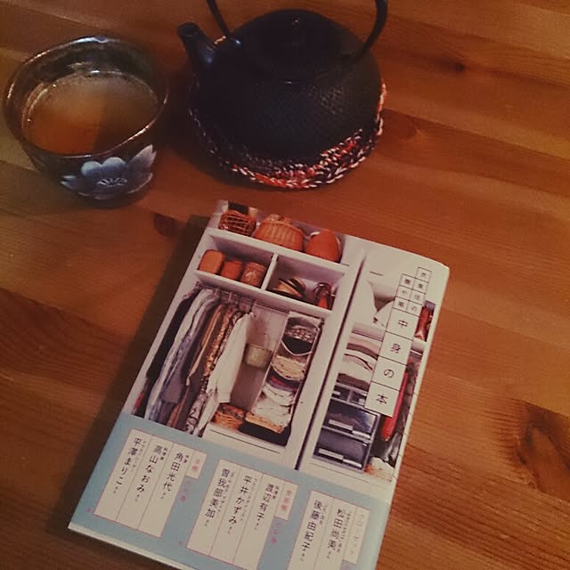 amifuuさんの実例写真