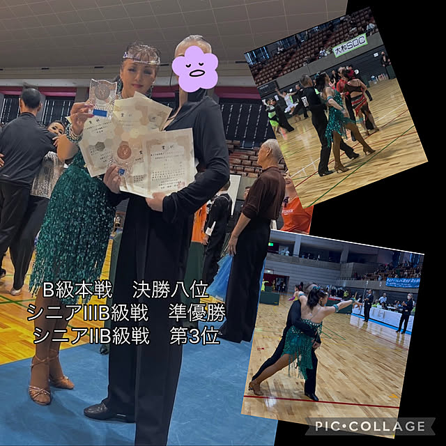 Aqettyさんの部屋