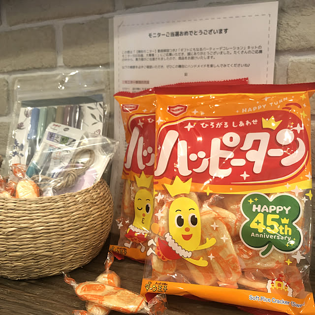 mmr1013mmrさんの実例写真