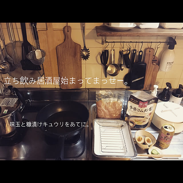 yukoさんの実例写真