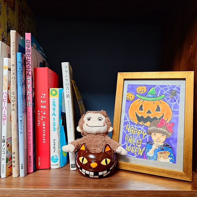 otamaccoさんの部屋