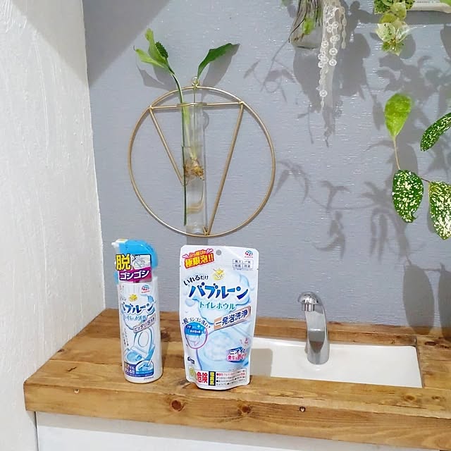 rumiさんの部屋