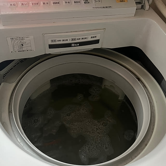 chi_gogaさんの部屋