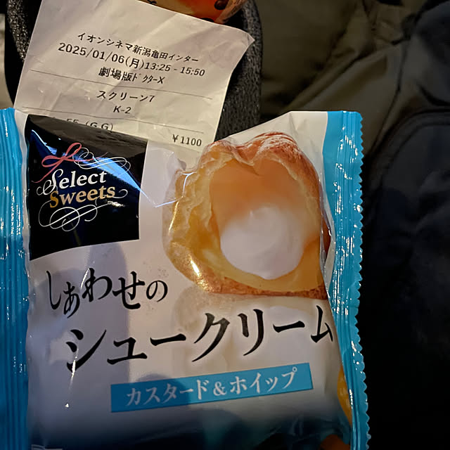 kakoさんの実例写真