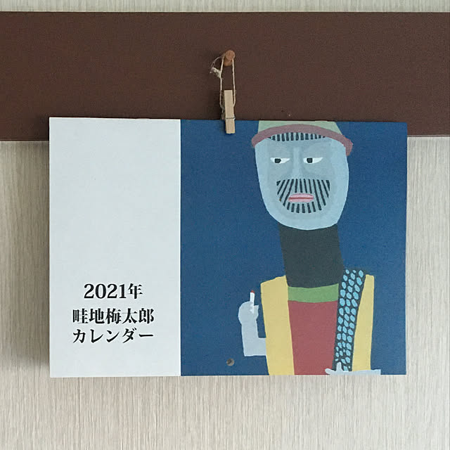 niniさんの実例写真