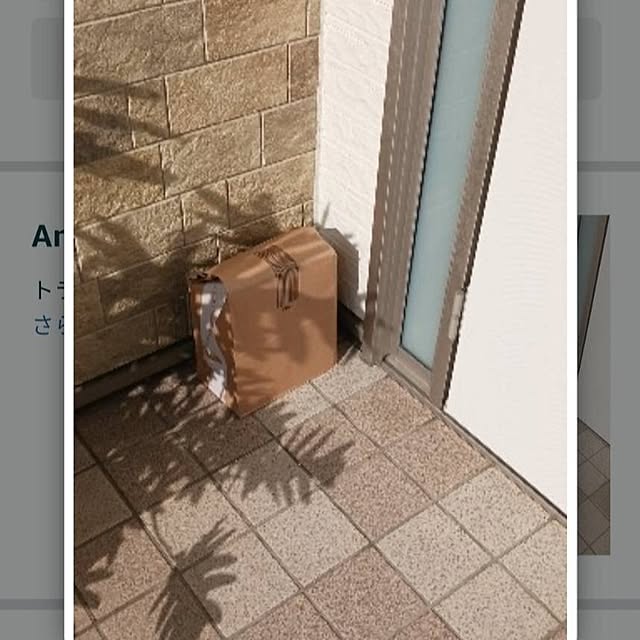 soyokoさんの部屋