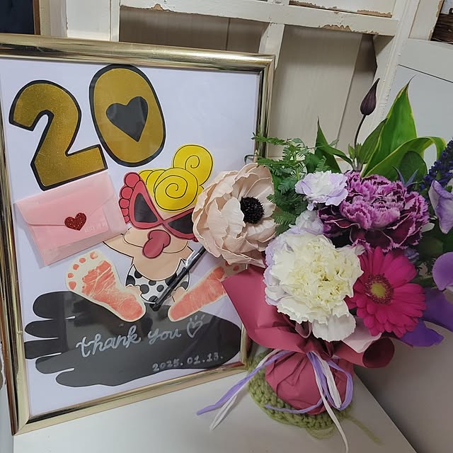 ANTENNAさんの部屋