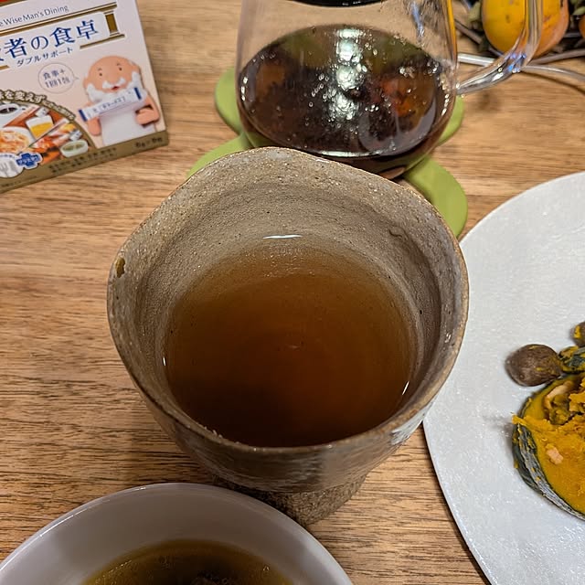 botanさんの部屋