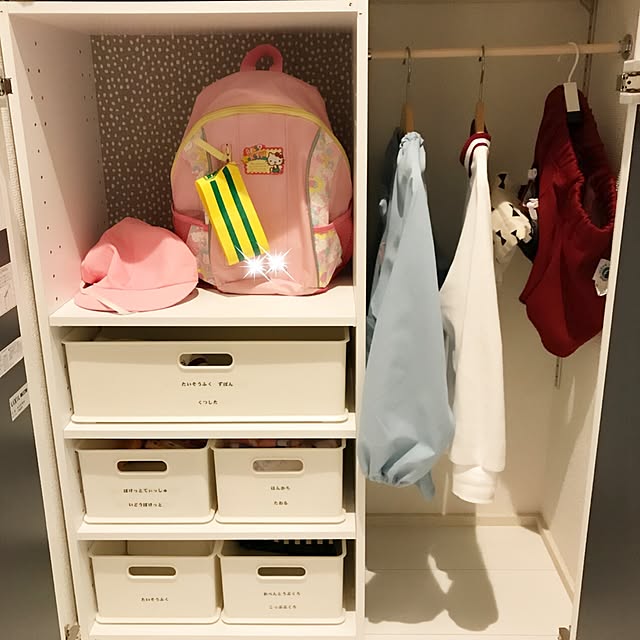 ayuuuuさんの実例写真