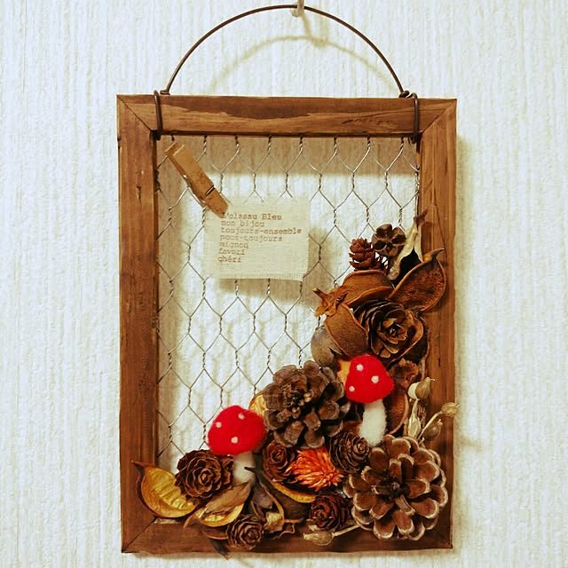 amazingさんの実例写真