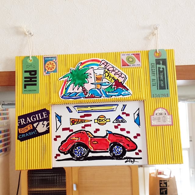 Malamaさんの実例写真