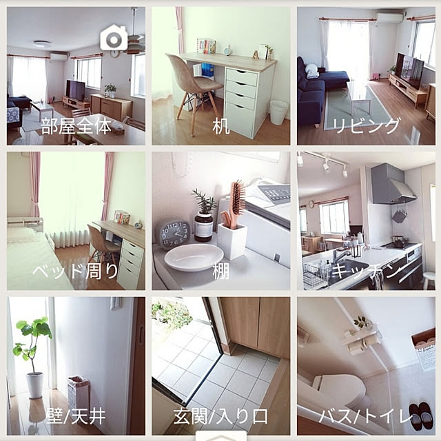pinokoさんの実例写真