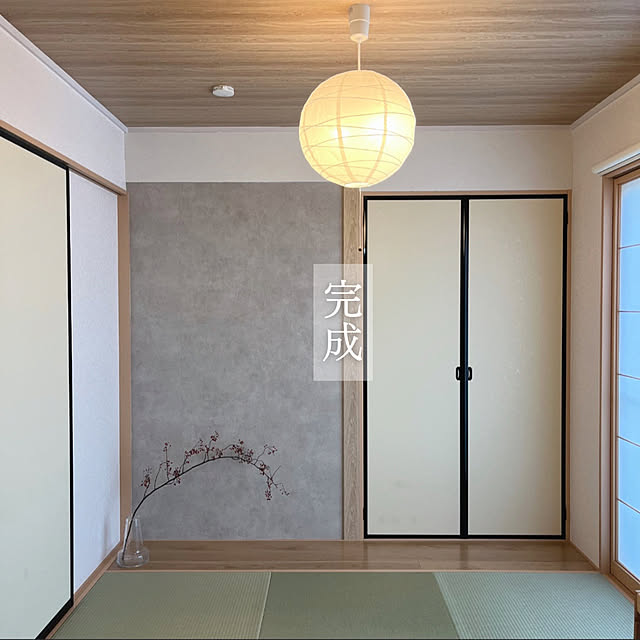 chiiさんの部屋