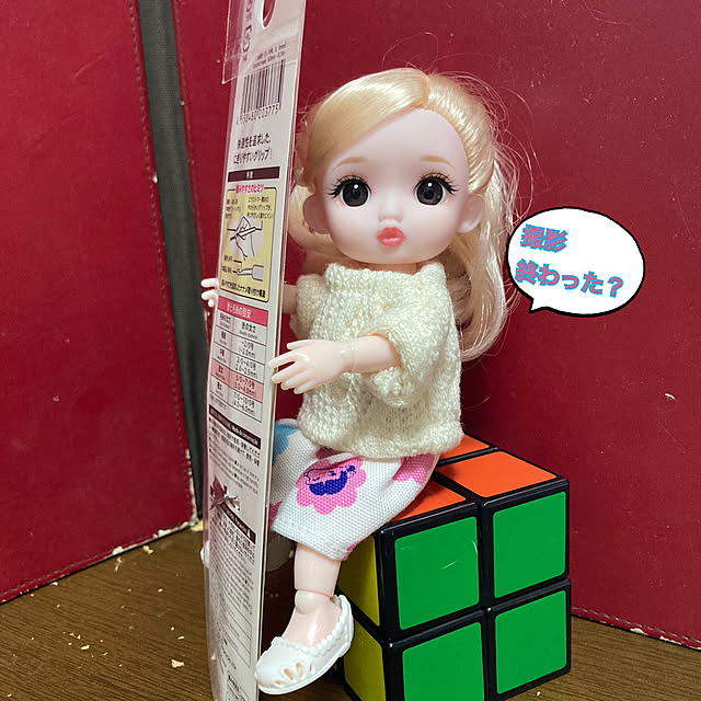 manduonmaさんの部屋