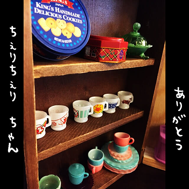 na2ckさんの実例写真