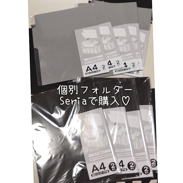 yuriaさんの部屋