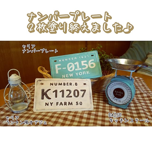 shirabenさんの実例写真