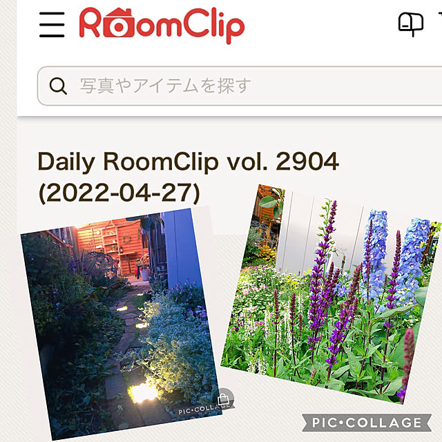 kyoko1124koさんの実例写真