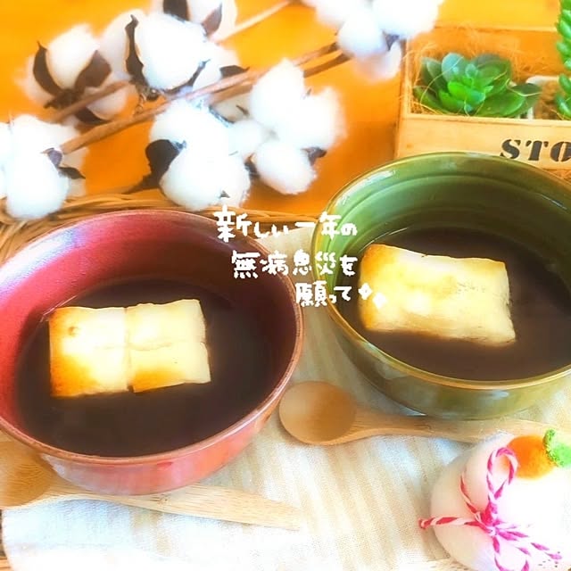 harumoeさんの実例写真