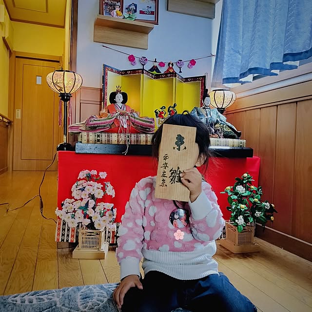 mash-room.aeさんの部屋