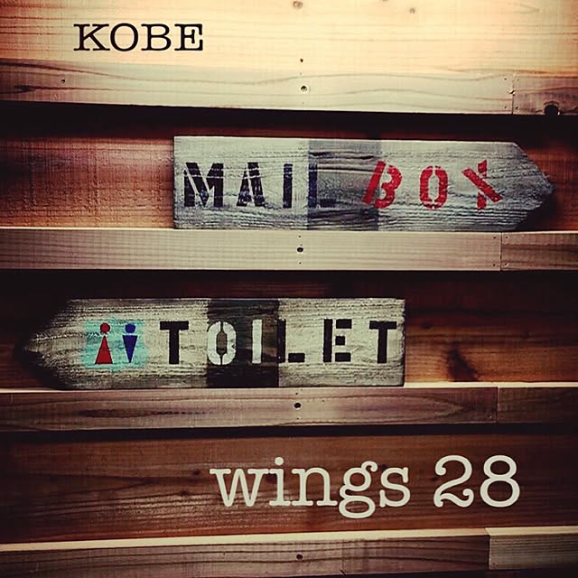 wings28さんの実例写真