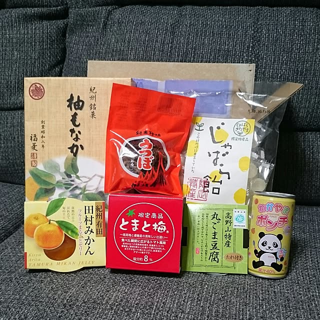 yaikoさんの実例写真