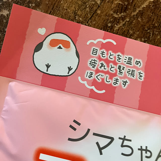 manduonmaさんの部屋