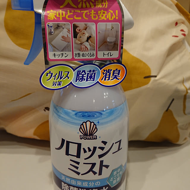 kogumaさんの実例写真