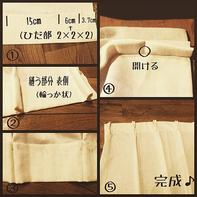 55sweetmyさんの実例写真