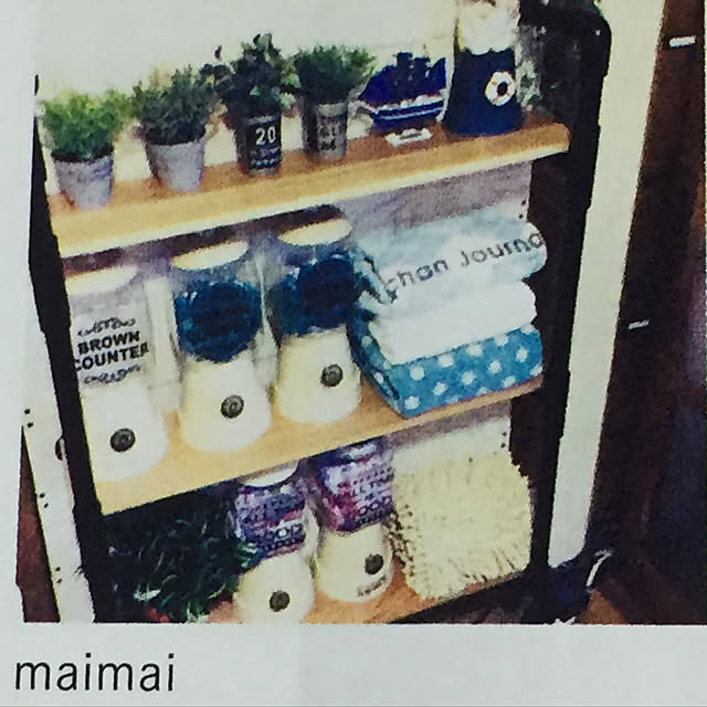 maimaiさんの実例写真