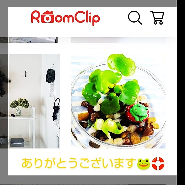 katさんの部屋