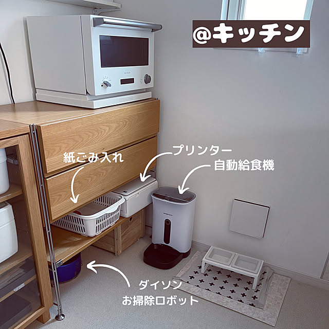 emu.emuさんの実例写真