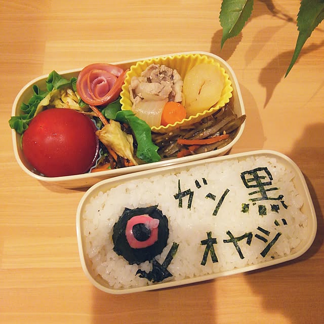 kazuyosi35nさんの実例写真