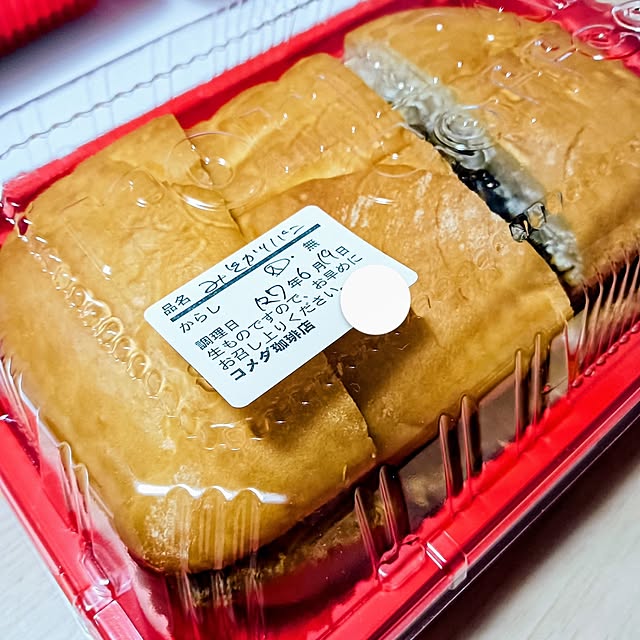 hanachanさんの部屋