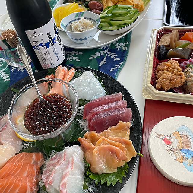 Andaluciaさんの部屋