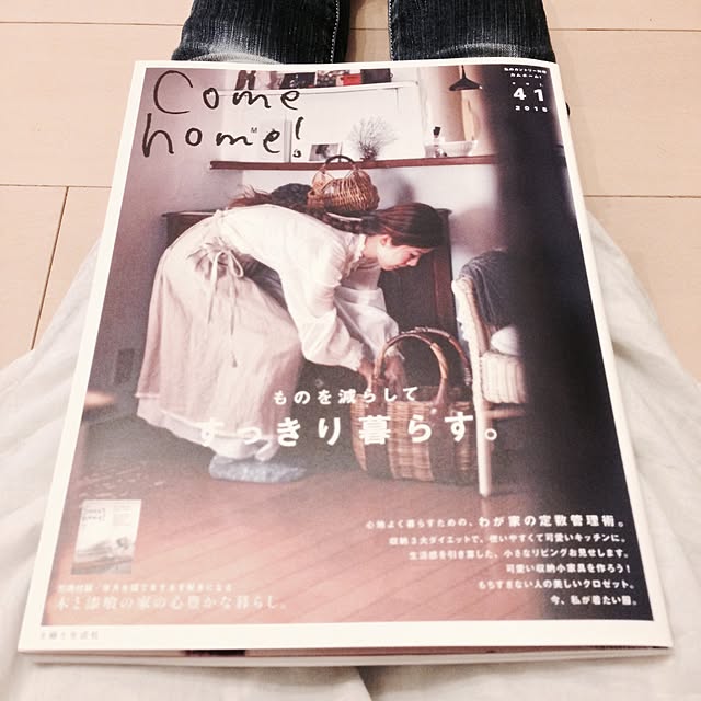 amipamaさんの実例写真