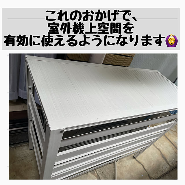 nachiさんの実例写真