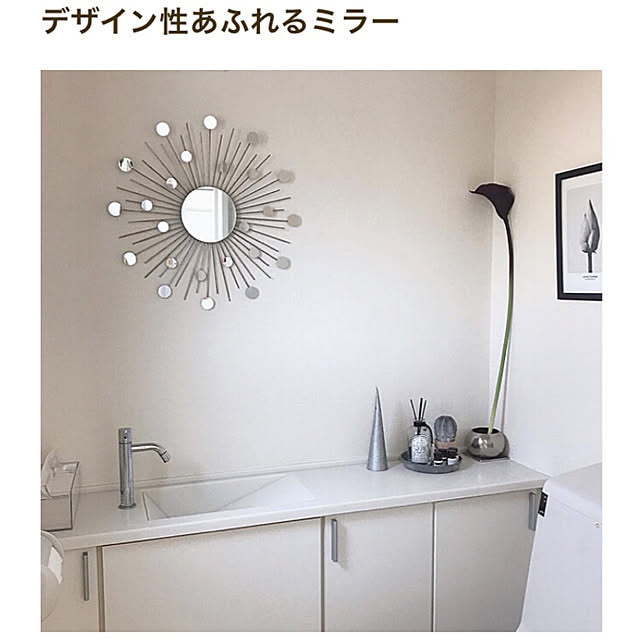 mikiさんの実例写真