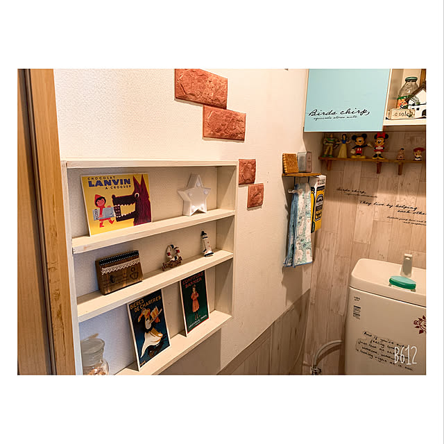AIRIRU_0806さんの実例写真