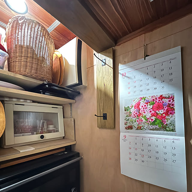 cotaさんの部屋