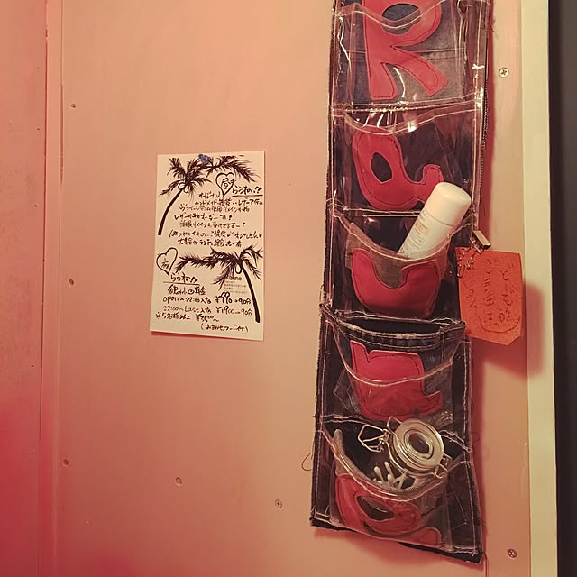 Rauneさんの実例写真