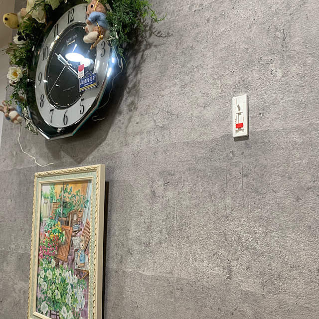 Aqettyさんの部屋
