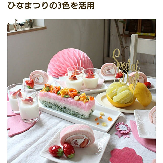 comiriさんの実例写真