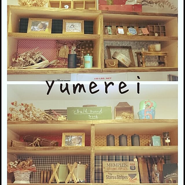 yumereiさんの実例写真
